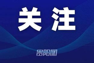 开云app官网下载安卓版本截图0